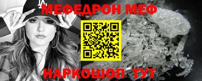 марки nbome Изобильный