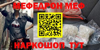 PSILOCYBIN Ипатово