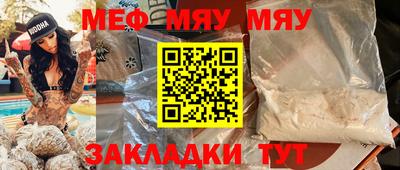 марки nbome Изобильный