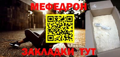 PSILOCYBIN Ипатово