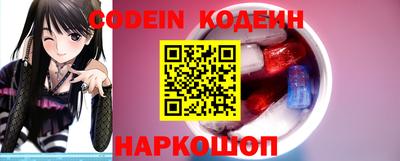 PSILOCYBIN Ипатово