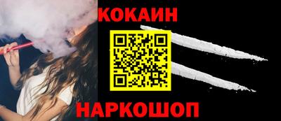 марки nbome Изобильный