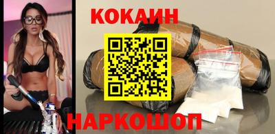 марки nbome Изобильный