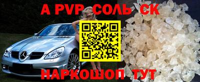 mix Ирбит