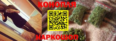 марки nbome Изобильный