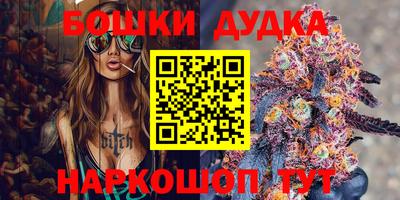PSILOCYBIN Ипатово
