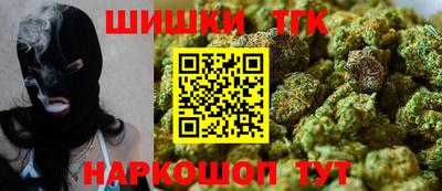 mix Ирбит