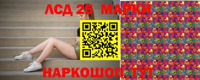mix Ирбит