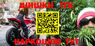 PSILOCYBIN Ипатово