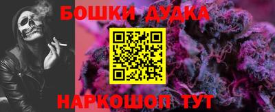 mix Ирбит