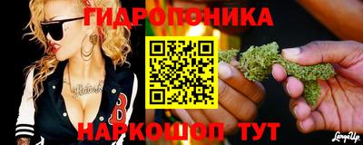 mix Ирбит