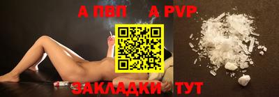 PSILOCYBIN Ипатово