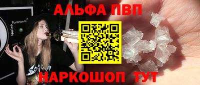 mix Ирбит