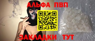 марки nbome Изобильный