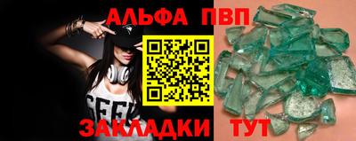 mix Ирбит
