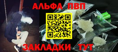марки nbome Изобильный