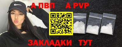 марки nbome Изобильный