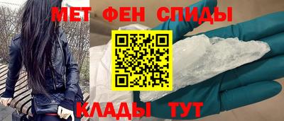 mix Ирбит