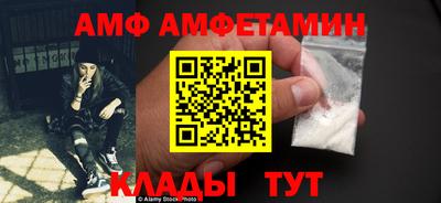 mix Ирбит