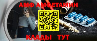 марки nbome Изобильный