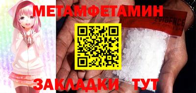 марки nbome Изобильный