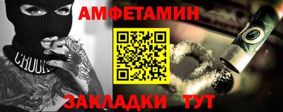 mix Ирбит