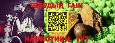 марки nbome Изобильный