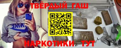 PSILOCYBIN Ипатово