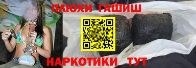 PSILOCYBIN Ипатово