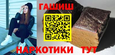 PSILOCYBIN Ипатово