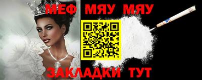 марки nbome Изобильный