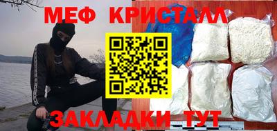 mix Ирбит